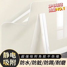 �N�������N��͸���o늷���ɴu������̨��ˮ����ճ�N���oĤ����