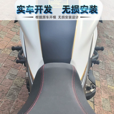 one-word competitive bumper spring head – Motorcycle bumper