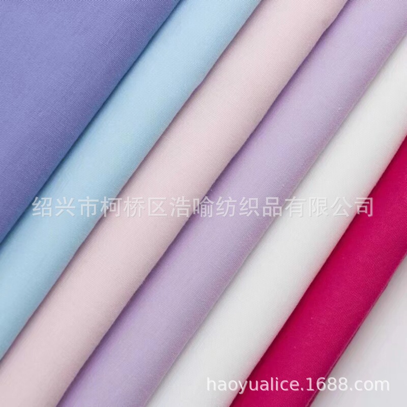 Spot polyester cotton cloth 96*72 dyed pocket cloth dacron hemming plain poplin hanfu lining