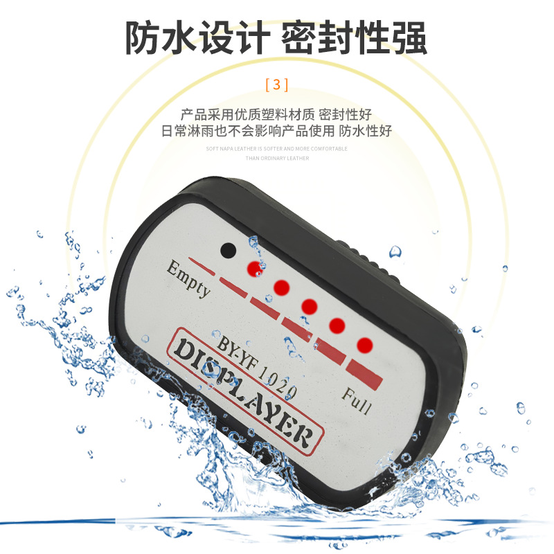 Batería de coche eléctrico batería de litio potencia modificada pantalla batería coche medidor de potencia pantalla de potencia