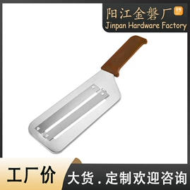 烹饪勺铲;食物夹;厨房小工具