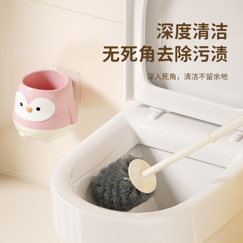 かわいいペンギントイレブラシ家庭用ブラシバスルームトイレ漫画ロングハンドルトイレブラシクリーニングブラシ|undefined