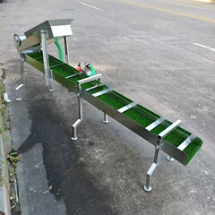 小型携帯型オプションシュートゴールドサンドツールゴールド機器ガソリンエンジン振動分離オプションシュート