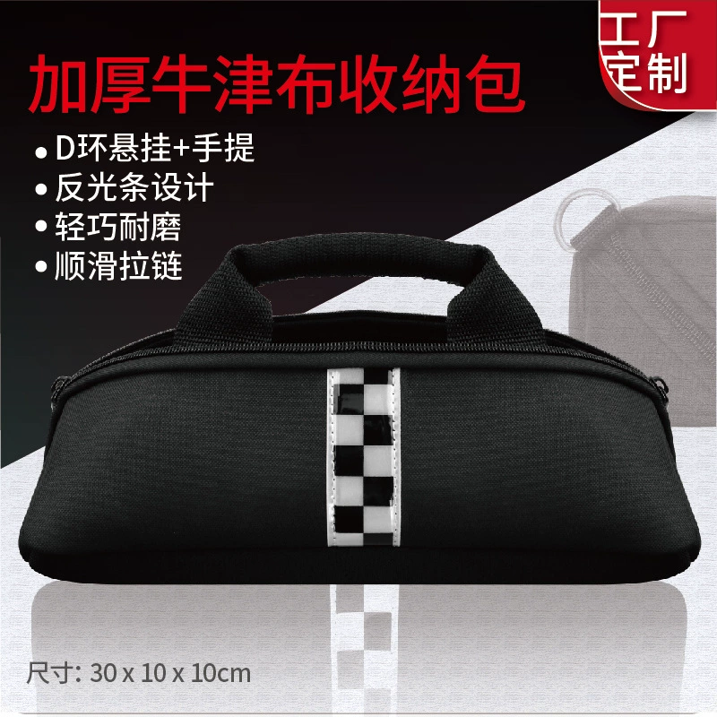 BODER Classic Oxford cloth cleaning storage bag Small hardware supporting electrician bag maintenance fiber optic tool kit