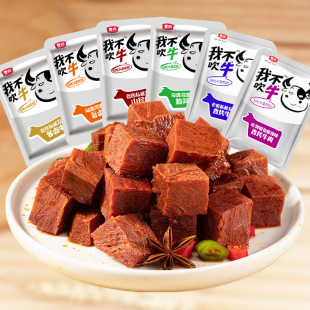 �����Ҳ���ţ�㿾�u�uţ��ţ��K�����uţ����uζ��ʳС���b��ʳ