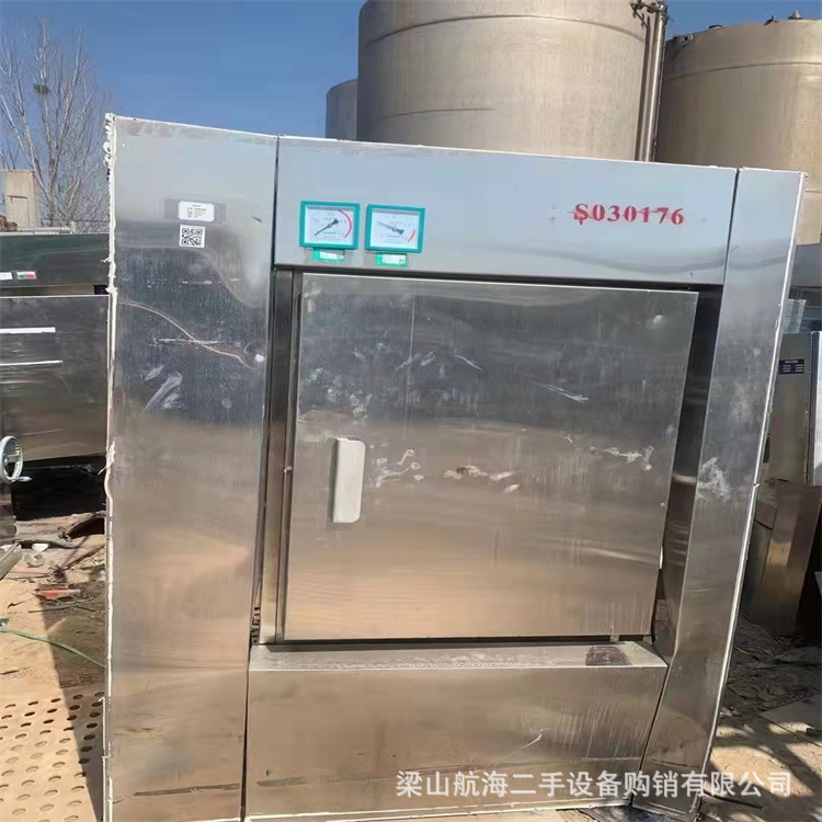 航海供应二手电加热压力灭菌柜 脉动真空灭菌柜 回收