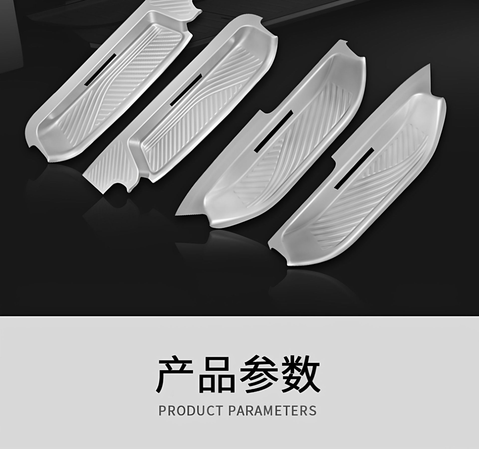 Suitable for Toyota 40 Series Alphard Welcome Pedal Alphard Stainless Steel Integrated Threshold Strip Modification