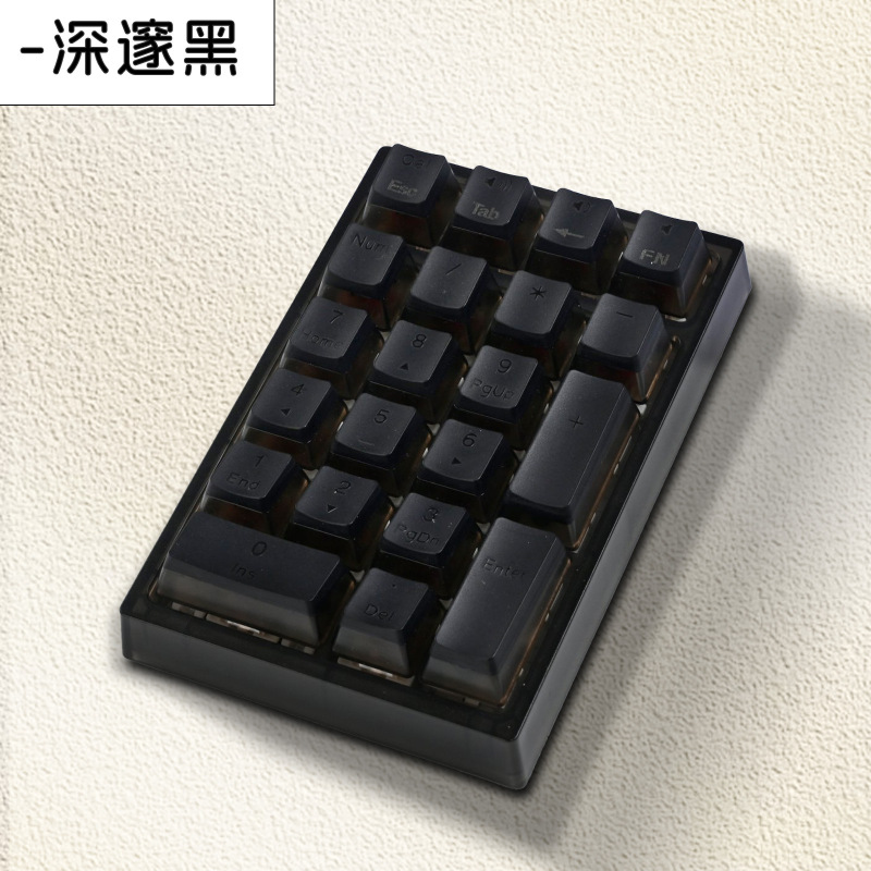 数字键盘套件21键蓝牙无线有线三模热插拔客制化机械数字小键盘|undefined