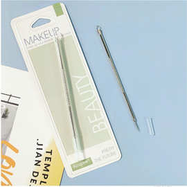 美妆工具可绮不锈钢粉刺针美容针双头暗疮针去黑头针挤痘痘针1018