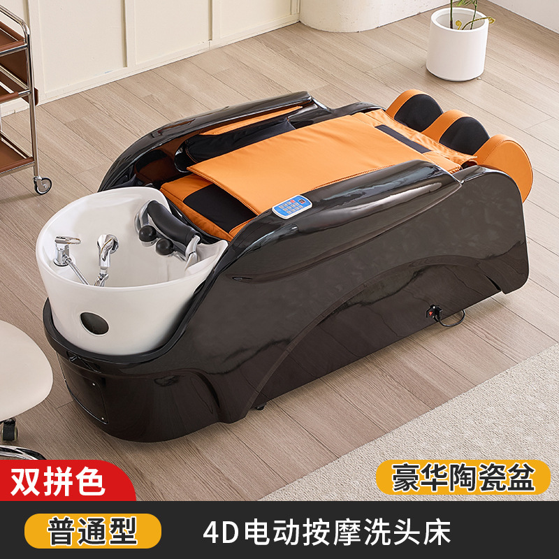 R-싱글 침대 + 등받이 + 발 마사지 + 고급 세라믹 분지