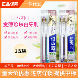 �ձ��{�����X����������׌��^ܛë��ˢ2֧�b ��ͥ�b��Ů��H