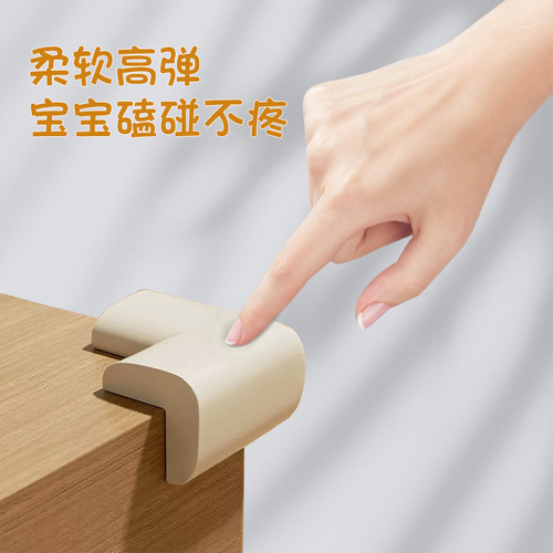 Children's anti-collision angle table cabinet anti-collision angle right angle infant household anti-collision angle anti-collision table angle soft bag angle