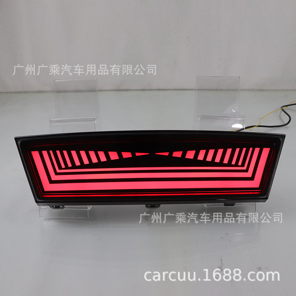 Aplicable a la luz antiniebla trasera Tesla Model y luz de piloto luz de freno luz de advertencia de la luz del parachoques trasero Tesla