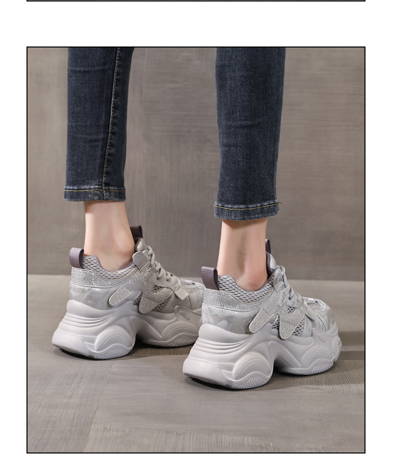 Giày sneaker nữ đế dày tăng chiều cao lưới thoáng khí — màu be chi tiết 13