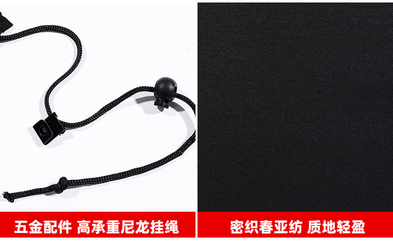 Car Sunshade Curtain, Sunshade for Van, Front and Rear Privacy Partition Curtain, Rv Blackout Car Curtain
