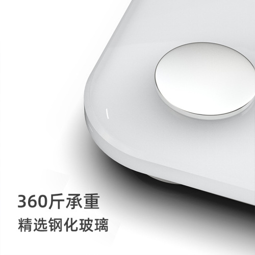 Household Electronic Scale Smart Bluetooth Body Fat Scale Charging Dedicated Body Fat Scale Wholesale Health Scale