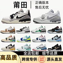����Ьaj312��ԭЬ����Ьlow�Ͱ�׻ұ�����֥�Ӹ�����ͬ���˶�Ь