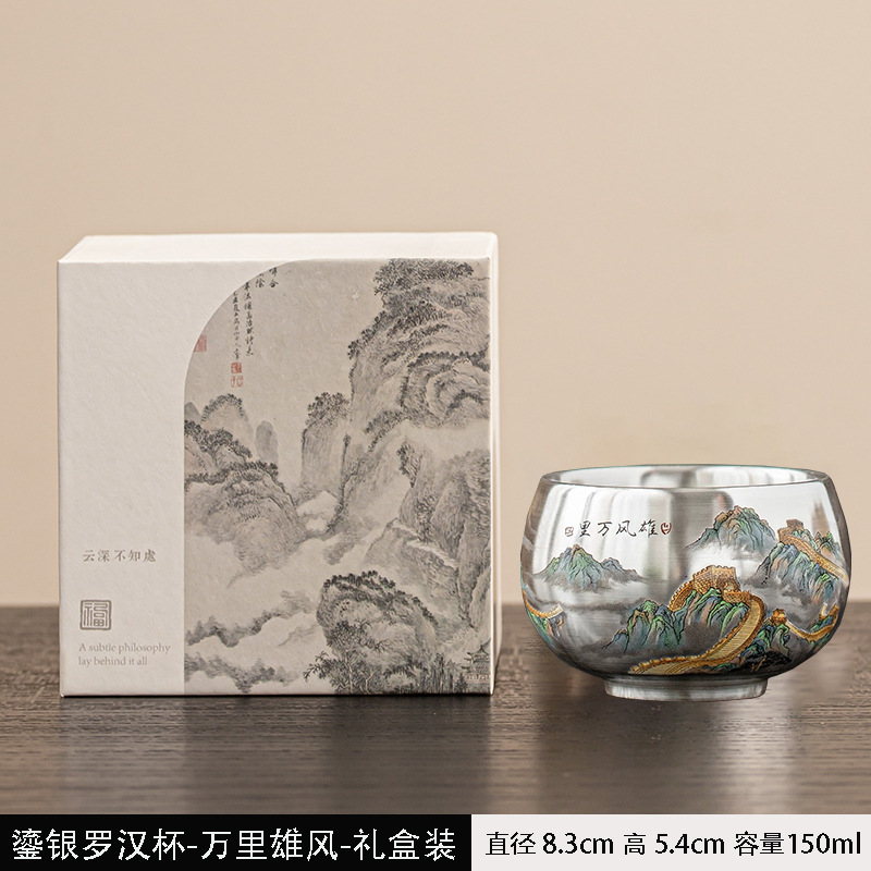 금은 나한 컵-Xiongfeng Wanli-선물 상자