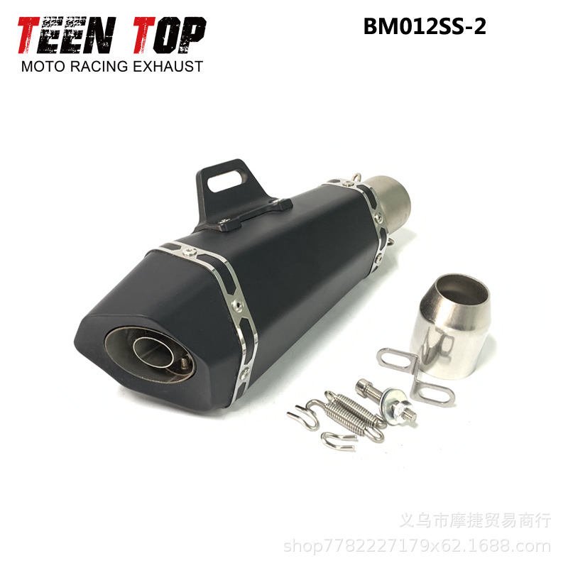 Motorcycle Modified Exhaust Pipe Yamaha R3R25R6 Kawasaki Zx6R10Rz900 Scorpio Exhaust Pipe Universal