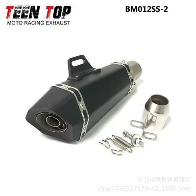 Motorcycle Modified Exhaust Exhaust manifold - all-black