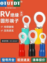 RV�Ӿ����ӈA�ξ������A�^���䉺���Ӊ�����O���~����늾����^�~