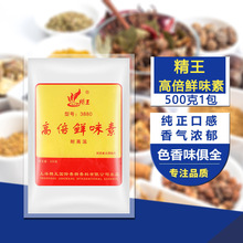 �����{�ϸ߱��rζ��500g�w�S�����r���������������r������ζ