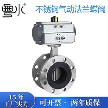 304P䓚ӷmy23456D641X-16P ܛܷӵy