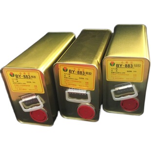 ����BY-883�t�z ����S�z �S�zˮ�G�z ����S�z ���z����zˮ���l