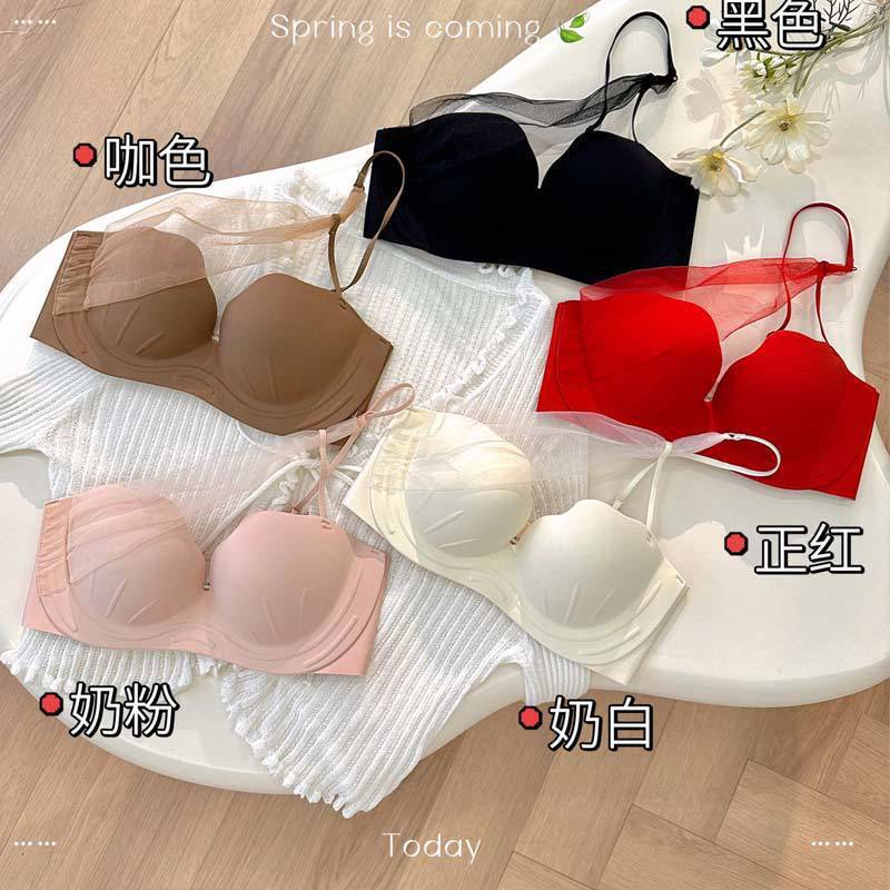 T5 nueva copa de garra de gato de concha, pechos pequeños reunidos, gran espalda sin tirantes, hermosa ropa interior, cuello colgante, sexy sujetador de estilo puro