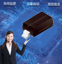 SB1045L 45V/10A TO-277 低压降贴片大功率肖特基二极管DO201-AD