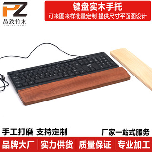 ��ľ�I�P����ľ�|�����ж�����������������m�o���Α��k������