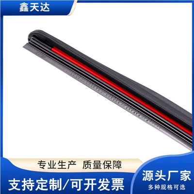 Multifunctional Push-Type Wiper Blade Snap-On Wiper Strip Red Armor Cross-Border Hot Sale