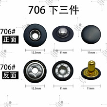 706������ƽ���ĺϿ���q�����������[�ο���