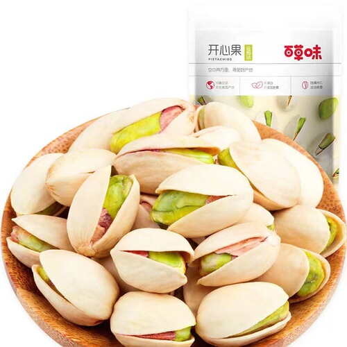Baicao flavor pistachios 100g box size 60 bags salt baked snacks original color bag Baicao flavor pistachios