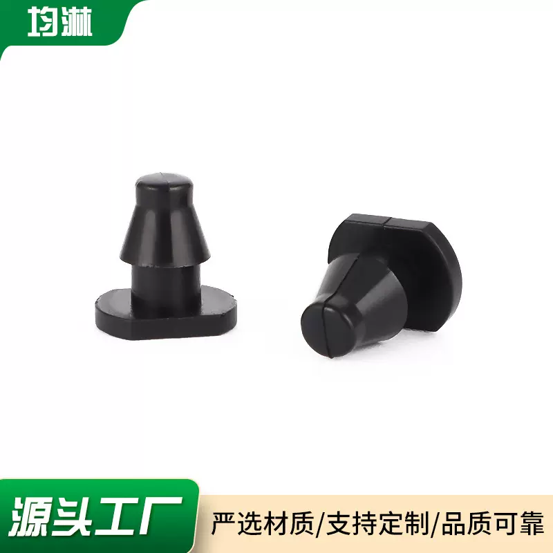 现货批发灌溉堵头自动浇花配件接头堵头配件PVC管堵头微喷孔堵钉