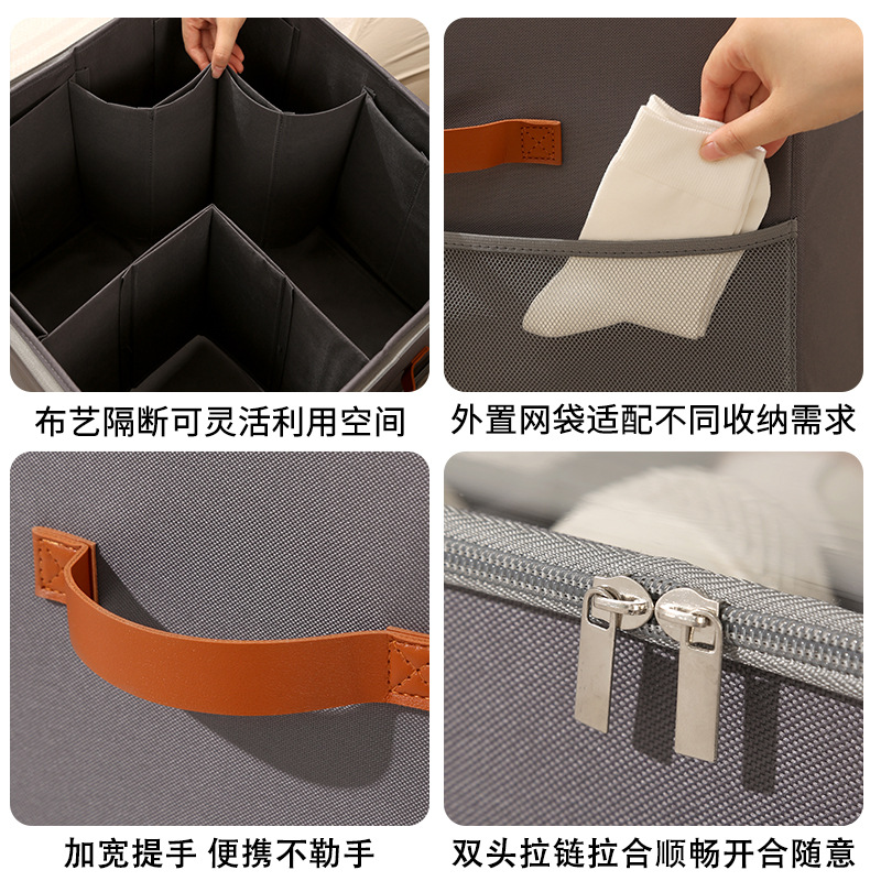 Caja de zapatos de Amazon, caja de almacenamiento de zapatos de división plegable, caja de almacenamiento multifuncional de tela transparente visible