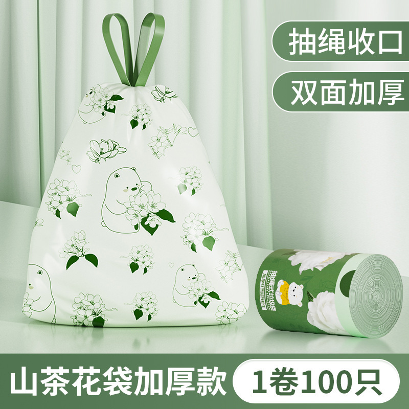 ゴミ袋のビニール袋の台所の厚い艾草のプリントの家庭用蚊よけの口のひもの手持ち式の大きいサイズのツバキの花|undefined
