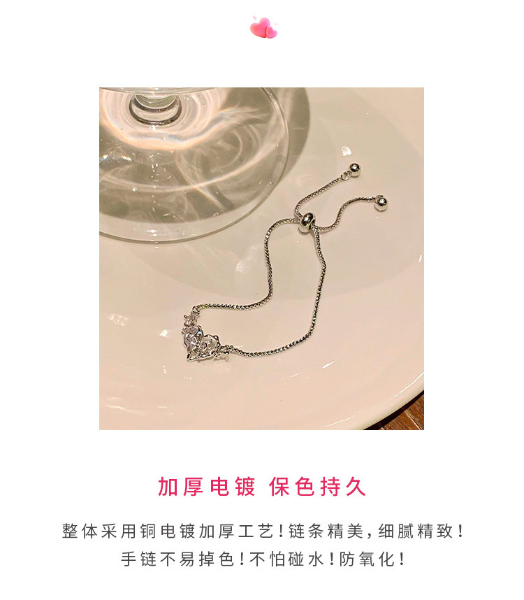 Wholesale of 2024 new asymmetrical diamond-encrusted heart-shaped bracelet for women, a fashionable, niche and high-end pull handle bracelet pic 23