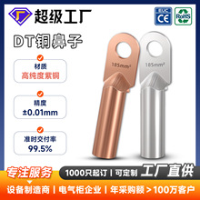 ����dt�Ӿ��~�������~�������~���^늾��~����50ƽ����|�䉺����