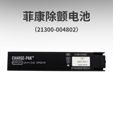 �ƿ�AED�������21300-004802(3202176)������LIFEPAK CR plus