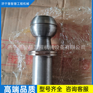 �ػݹ���23B-27-31580���^��СGD663A-2ƽ�ؙC�½���ĥ����ϴ���
