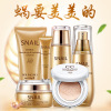 Snails, moisturizing set for face