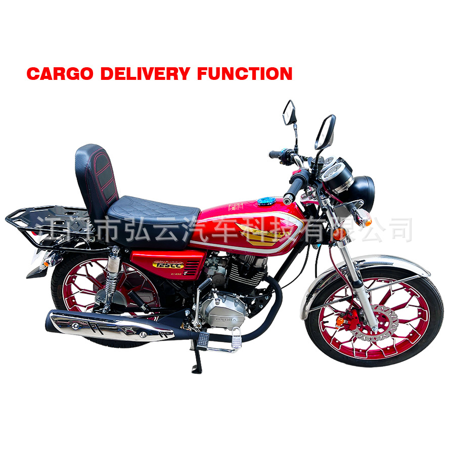 2024 Lanzamiento más reciente HOYUN diseño multifuncional exportación CG125 CG150 CG200 coche de pizza