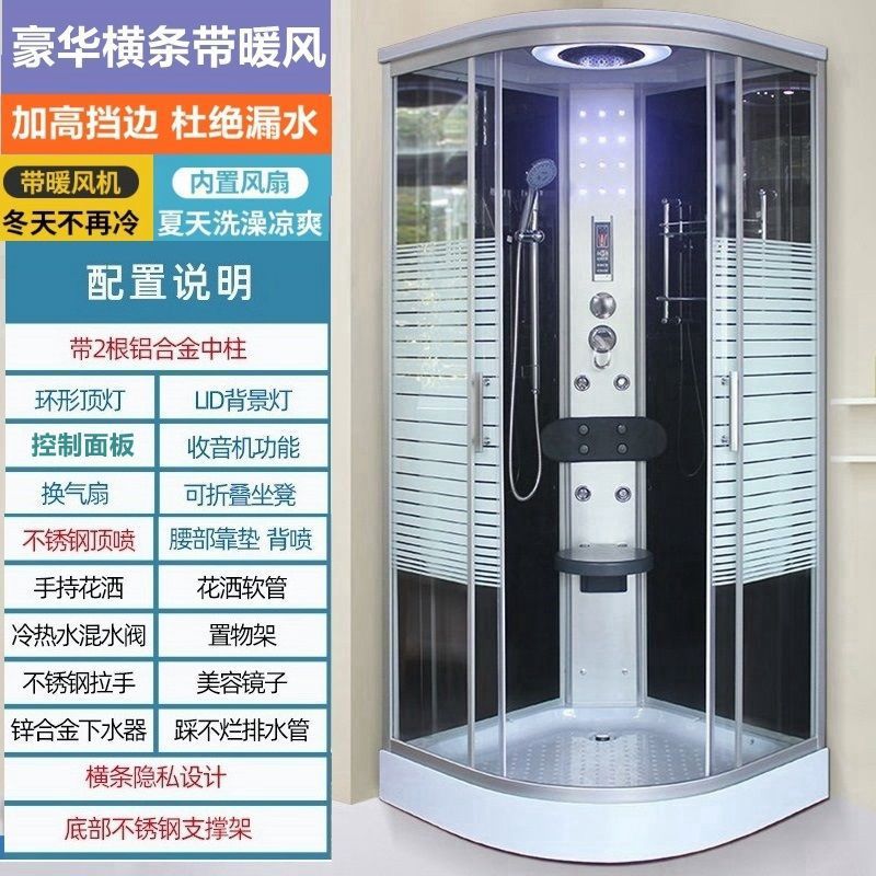 Cabina de Ducha Integral de Aleación de Aluminio Cerrada para Baño