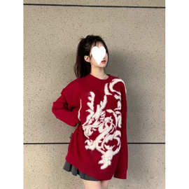 抖音天猫质量新年红色毛衣男女款秋冬季情侣本命年针织衫外套