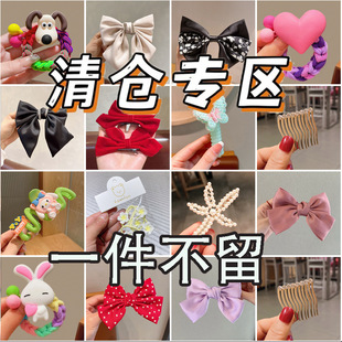 ��}��©��݋! �nϵ��؛�ɐ۰l�A�l��^ϼ����S�؃rȫ�����l