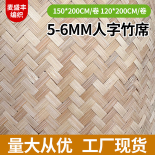 �ֹ����������b������־���ϯ��ę��T��栝�����b�޲���