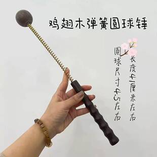 �u��ľ�����N��Ħ�N���t���B����Ħ���ñ������j�ô��N����