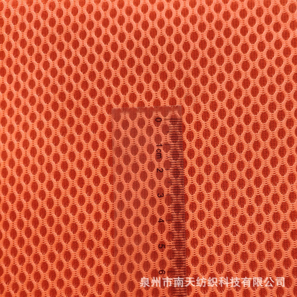 三明治网布网眼布涤纶3D网布运动鞋材箱包汽垫帽子宠物用品面料