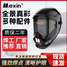 ����0S400S�^��ʽ�Ԅ�׃�⺸ñ늺����ֺ����廡�����÷��o���p��